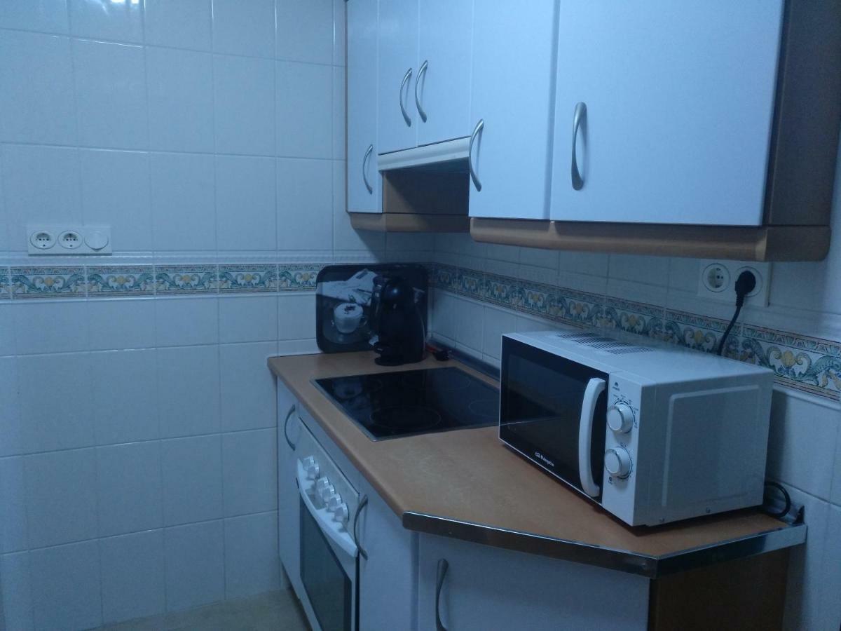 Apartamento Cala De Nerja-Lovely Екстер'єр фото